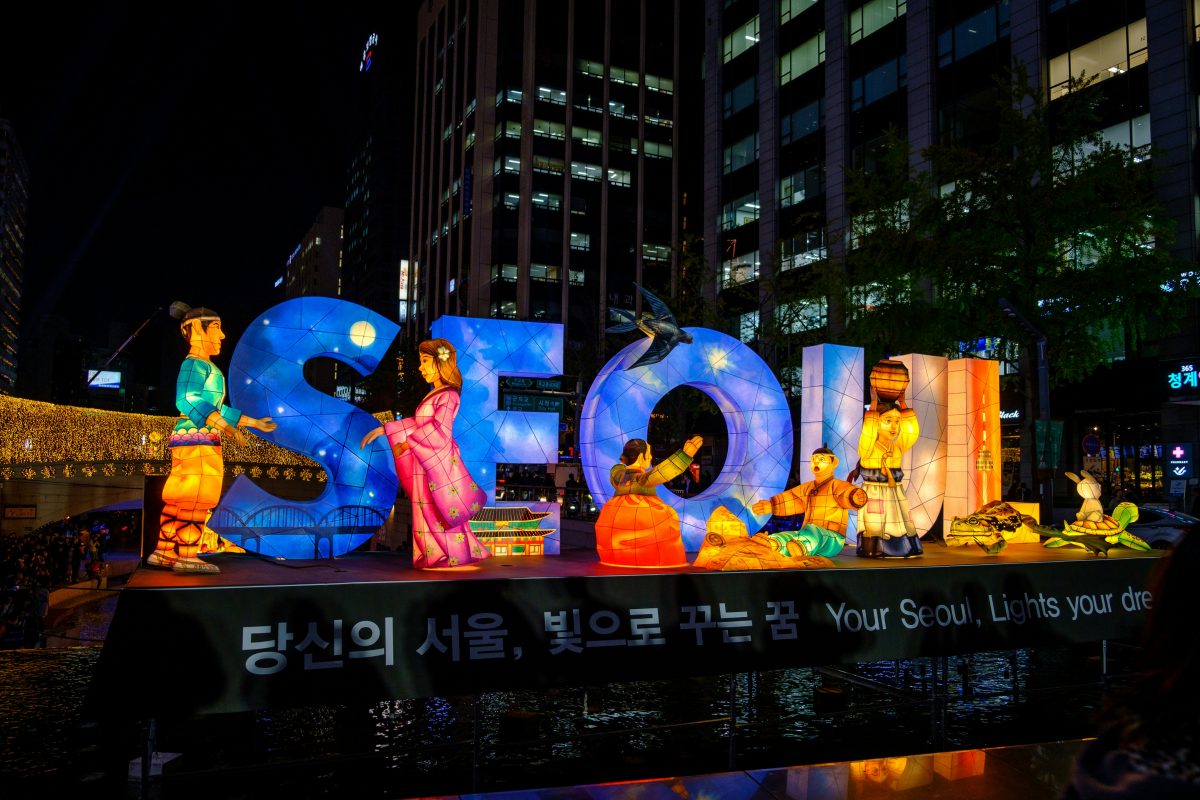 3 Days Travelling in Seoul, South Korea – ‘Morning’, ‘Afternoon’ & ‘Evening’ Highlights in a City that has Everything.